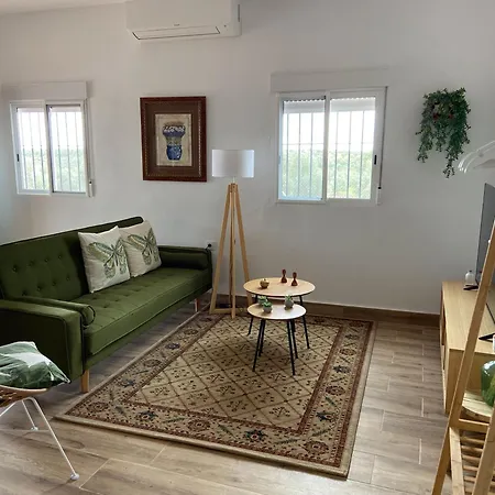 Hacienda Donaire Apartment Beas